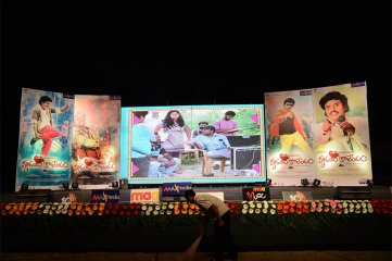 Hrudaya Kaleyam Audio Launch